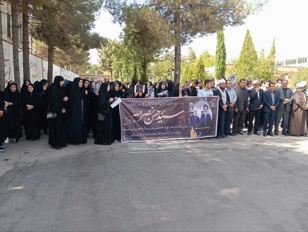 برپایی تجمع اعتراضی علیه رژیم صهیونیستی 3