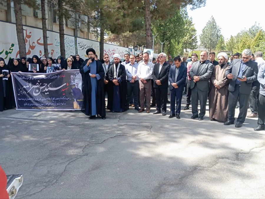 برپایی تجمع اعتراضی علیه رژیم صهیونیستی 4