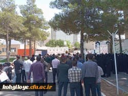 برپایی تجمع اعتراضی علیه رژیم صهیونیستی 5