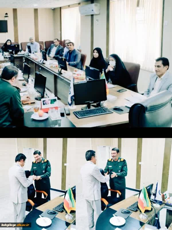 تجلیل از دکتر حسینی نیک ریاست محترم دانشگاه فرهنگیان استان با حضور سردار مثنوی جانشین محترم سپاه فتح استان کهگیلویه و بویراحمد 
 2