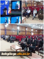 آیین استقبال از نو دانشجو معلمان سال تحصیلی 1404-1403 2