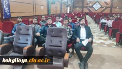 آیین استقبال از نو دانشجو معلمان سال تحصیلی 1404-1403 4