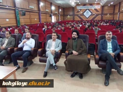 آیین استقبال از نو دانشجو معلمان سال تحصیلی 1404-1403 6