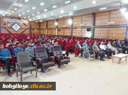 آیین استقبال از نو دانشجو معلمان سال تحصیلی 1404-1403 7