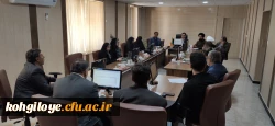 جلسه شورای فرهنگی و اجتماعی دانشگاه فرهنگیان استان کهگیلویه و بویراحمد  3