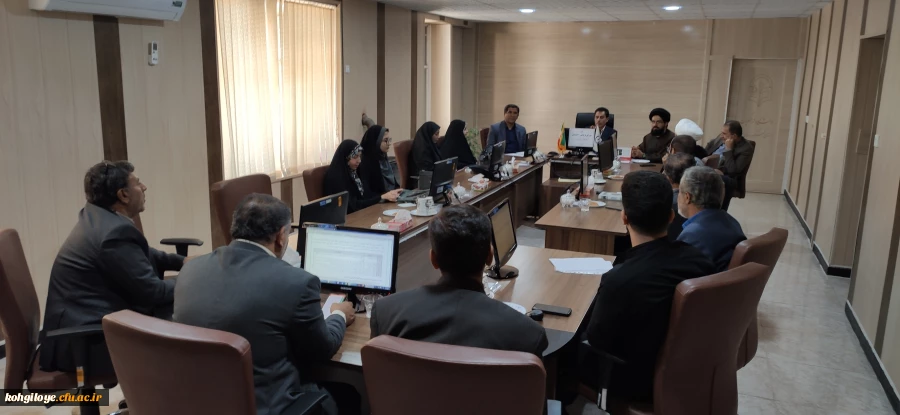 جلسه شورای فرهنگی و اجتماعی دانشگاه فرهنگیان استان کهگیلویه و بویراحمد  3