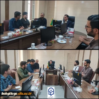 جلسه هماهنگی رئیس دانشگاه فرهنگیان استان کهگیلویه و بویراحمد و اعضای گروه جهادی سفیران هدایت