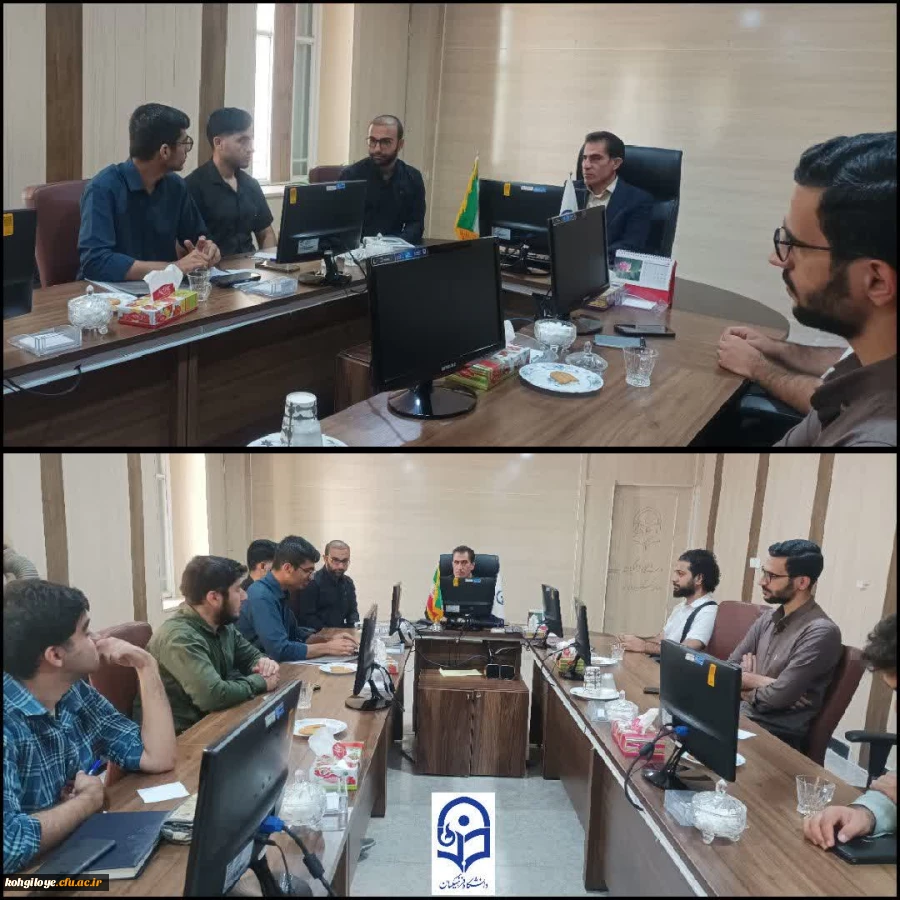 جلسه هماهنگی رویس دانشگاه فرهنگیان استان کهگیلویه و بویراحمد و اعضای گروه جهادی سفیران هدایت 2