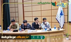 نائب قهرمانی تیم مناظره عصر روشنگری  2