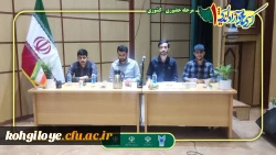 نائب قهرمانی تیم مناظره عصر روشنگری  3