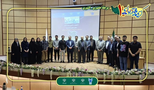 نائب قهرمانی تیم مناظره عصر روشنگری  4