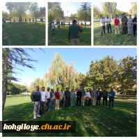 همایش پیاده روی به مناسبت هفته ی تربیت بدنی( فرصت مهر) 2