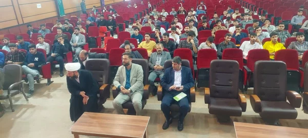 جلسه بررسی تحولات غرب آسیا و محور مقاومت- 30/7/1403 4