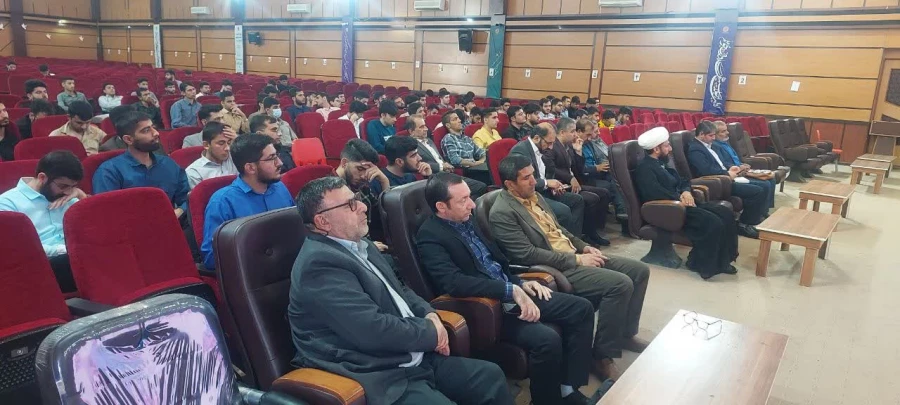 جلسه بررسی تحولات غرب آسیا و محور مقاومت- 30/7/1403 5