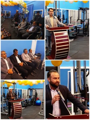 افتتاح سالن تندرستی و سلامت دانشگاه فرهنگیان استان کهگیلویه و بویراحمد 3