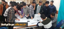 انتخابات انجمن علمی پژوهشگری(بین رشته ای) و کانون فرهنگی یاری گران زندگی  2