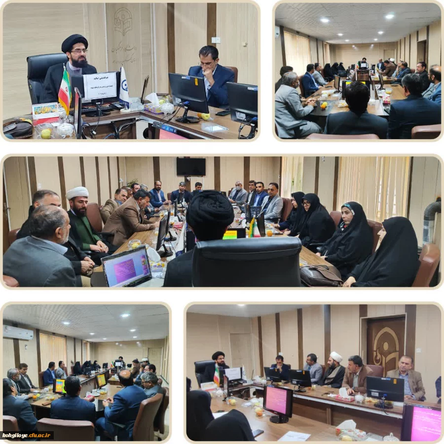 نشست هم اندیشی اساتید دانشگاه فرهنگیان 3