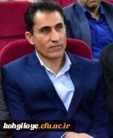 پیام تبریک رئیس دانشگاه فرهنگیان استان کهگیلویه و بویراحمد به مناسبت روز دانشجو  2