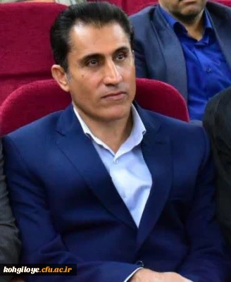 پیام تبریک رئیس دانشگاه فرهنگیان استان کهگیلویه و بویراحمد به مناسبت روز دانشجو 