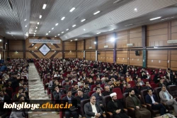 جشن روز دانشجو 5