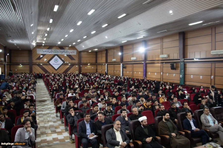 جشن روز دانشجو 5