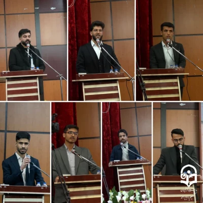 جشن روز دانشجو 7