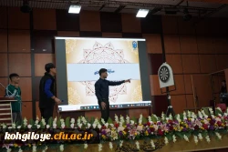 جشن روز دانشجو 8