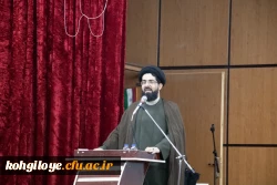 جشن روز دانشجو 10