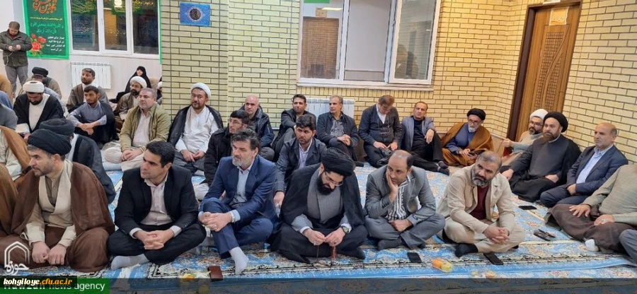 وحدت حوزه و دانشگاه 13