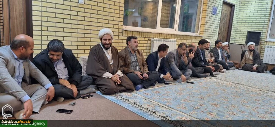 وحدت حوزه و دانشگاه 14