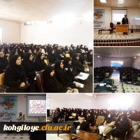 ویژه دانشجومعلمان ورودی سال 1403 دانشگاه فرهنگیان 4