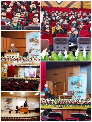 ویژه دانشجومعلمان ورودی سال 1403 دانشگاه فرهنگیان 5