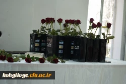 مراسم بزرگداشت روز زن و مقام مادر  3