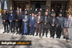 مراسم بزرگداشت روز زن و مقام مادر  5