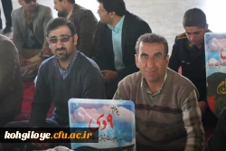 مراسم بزرگ داشت حماسه 9 دی 4