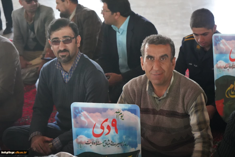 مراسم بزرگ داشت حماسه 9 دی 4