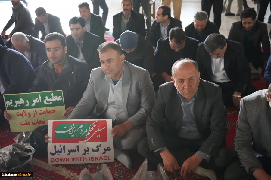 مراسم بزرگ داشت حماسه 9 دی 5