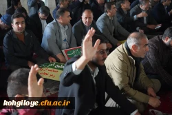 مراسم بزرگ داشت حماسه 9 دی 6