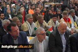 مراسم بزرگ داشت حماسه 9 دی 11