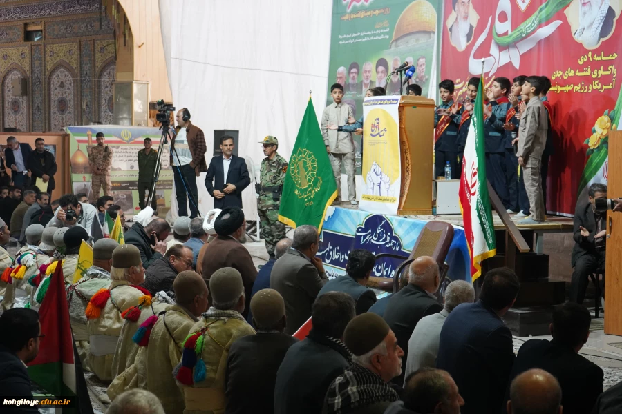 مراسم بزرگ داشت حماسه 9 دی 14