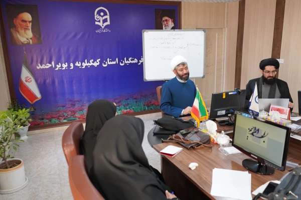 طرح عروج(دوره معرفت افزایی و توانمندسازی اعضای هیات علمی و اساتید دانشگاه فرهنگیان)
 2