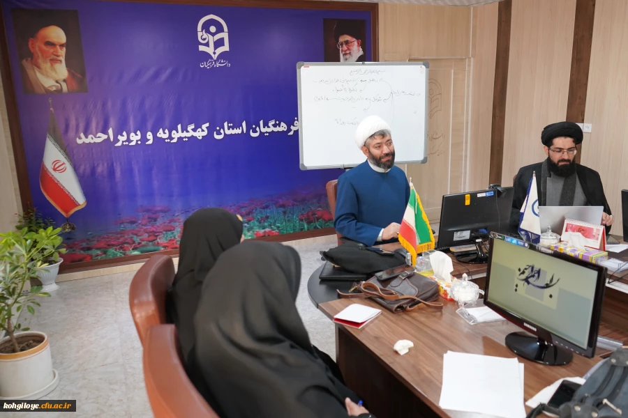 طرح عروج(دوره معرفت افزایی و توانمندسازی اعضای هیات علمی و اساتید دانشگاه فرهنگیان)
 2