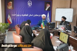 طرح عروج(دوره معرفت افزایی و توانمندسازی اعضای هیات علمی و اساتید دانشگاه فرهنگیان)
 5