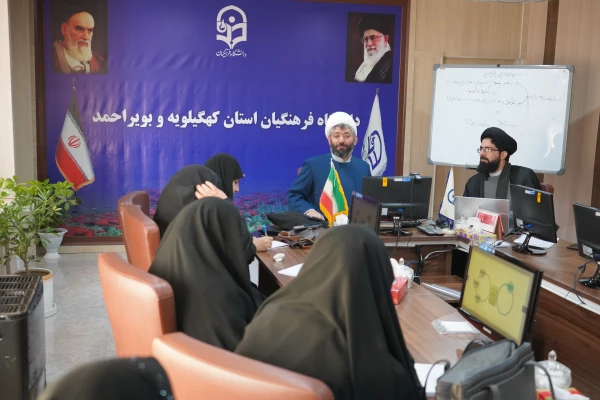 طرح عروج(دوره معرفت افزایی و توانمندسازی اعضای هیات علمی و اساتید دانشگاه فرهنگیان)
 5