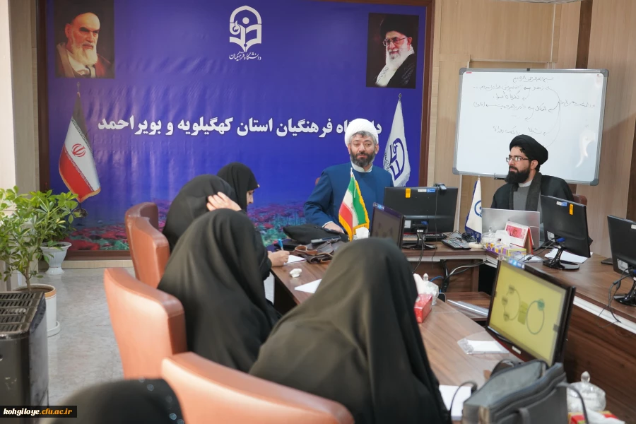 طرح عروج(دوره معرفت افزایی و توانمندسازی اعضای هیات علمی و اساتید دانشگاه فرهنگیان)
 5