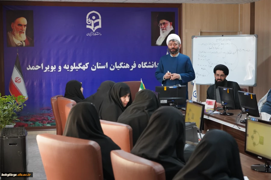 طرح عروج(دوره معرفت افزایی و توانمندسازی اعضای هیات علمی و اساتید دانشگاه فرهنگیان)
 6