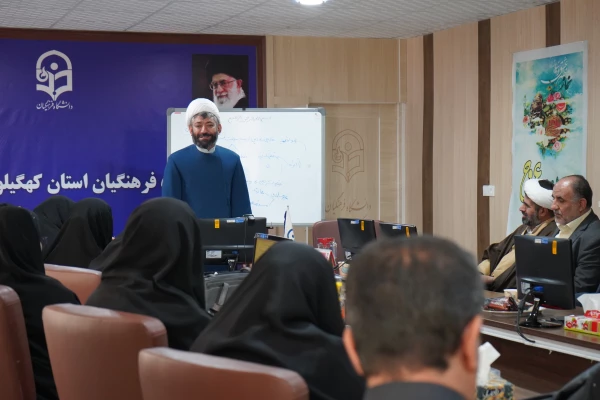 طرح عروج(دوره معرفت افزایی و توانمندسازی اعضای هیات علمی و اساتید دانشگاه فرهنگیان)
 10