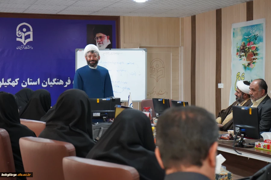 طرح عروج(دوره معرفت افزایی و توانمندسازی اعضای هیات علمی و اساتید دانشگاه فرهنگیان)
 10