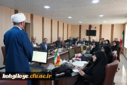 طرح عروج(دوره معرفت افزایی و توانمندسازی اعضای هیات علمی و اساتید دانشگاه فرهنگیان)
 11