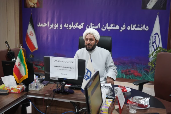 کارگاه دانش افزایی  2